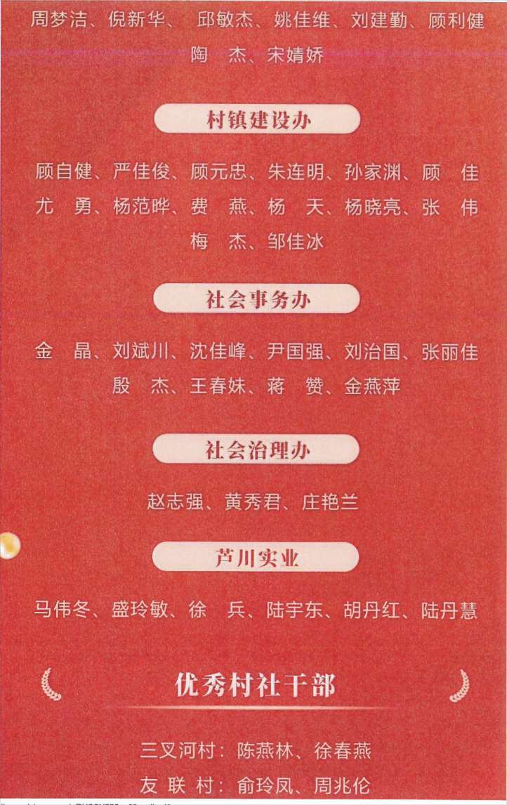 第7页-7.png