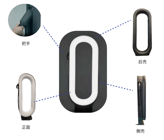 Plastic Casing of Ultra-fast Charging Terminal